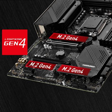 msi motherboard power slot